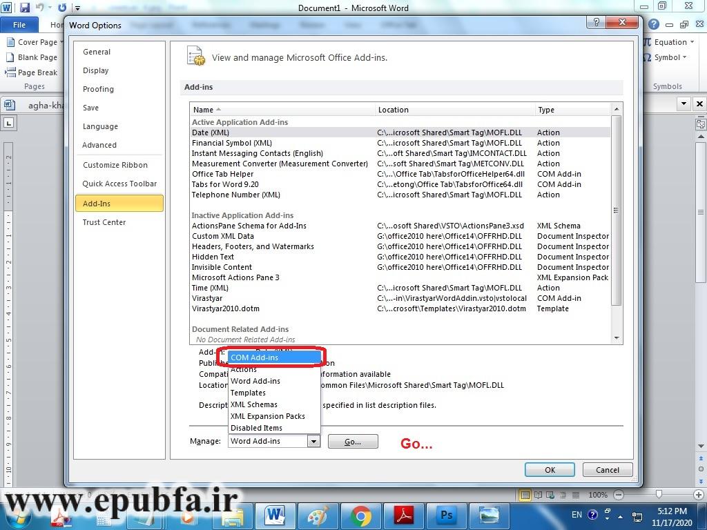 آموزش فعالسازی افزونه ویراستیار در نرمافزار آفیس- ارشیو قصه و داستان ایپابفا